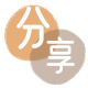 花呗长治长子县 套刷信用卡花呗,提现,取现.刷卡套现☀️蚂蚁花呗提现的诚信商家